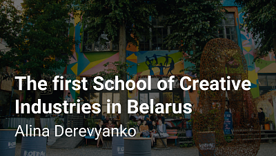 Belarus opens the country's first School of Creative Industries supervised by MSSES graduate