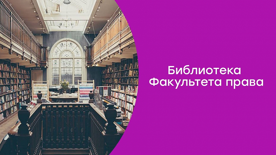 Зависла электронная книга dexp обновление медиа библиотеки